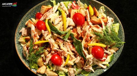 Sezar Salata - 