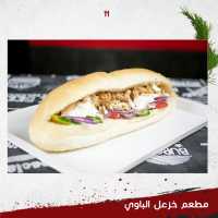 ساندويش فلر
