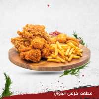 الكنتاكي