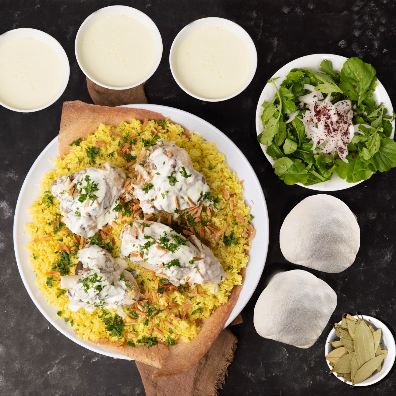 منسف لحم 1 كيلو