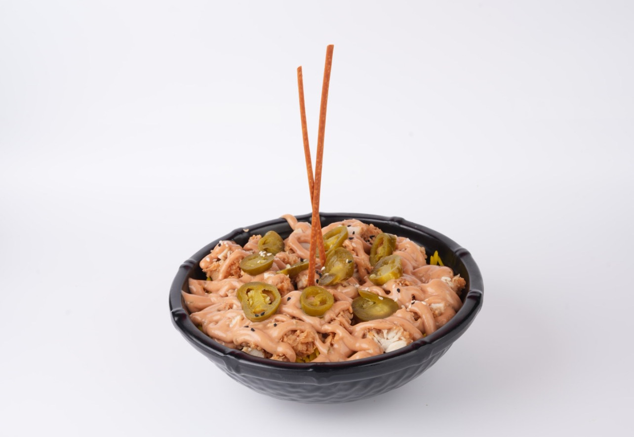 سبايسي ريزو