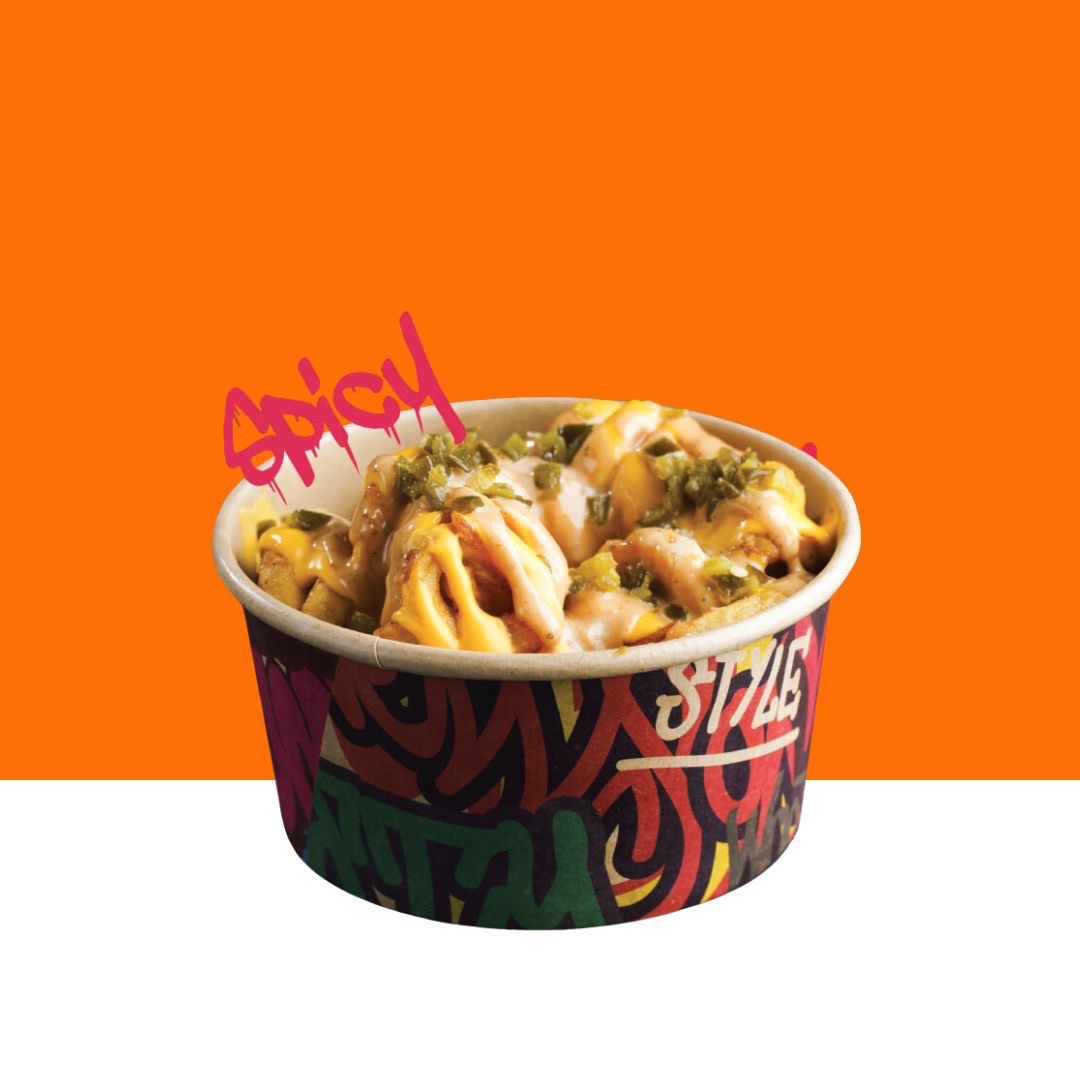 تويستر سبايسي