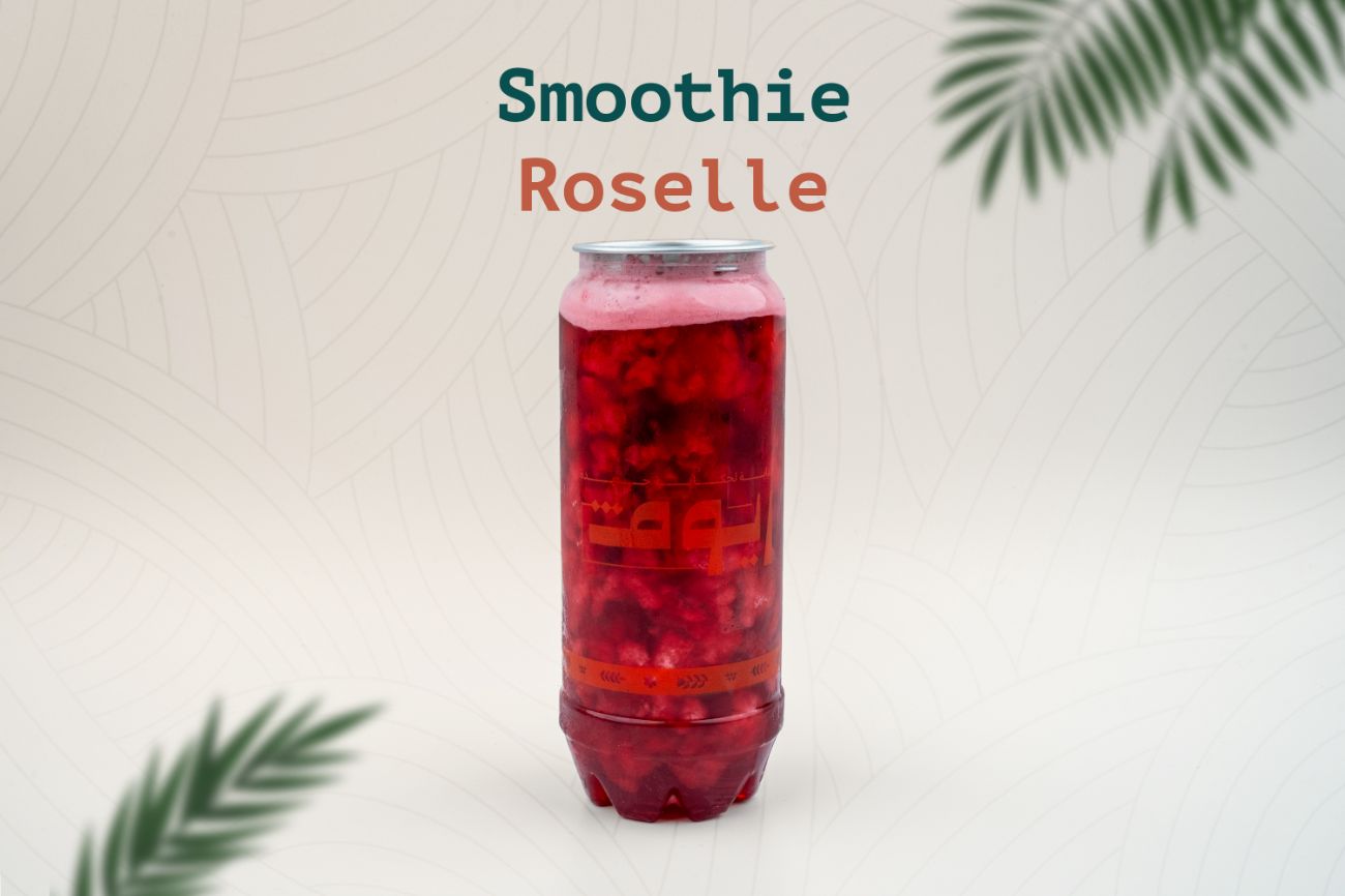 سموثي كركديه