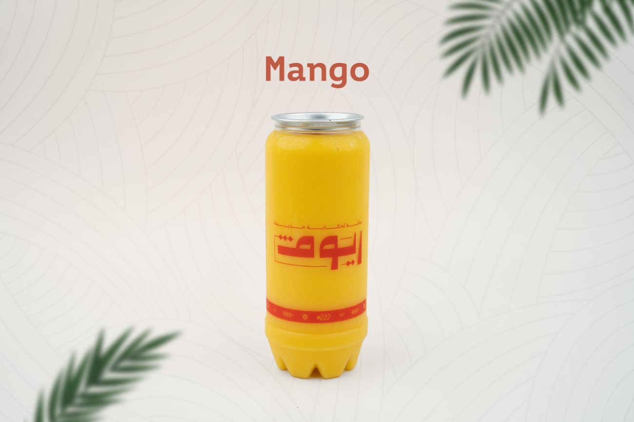 ملك شيك مانغا