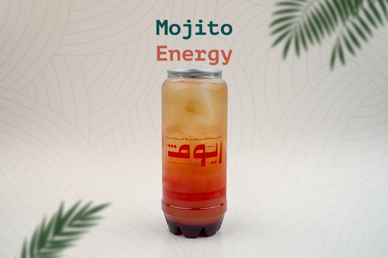 موكتيل إنيرجي