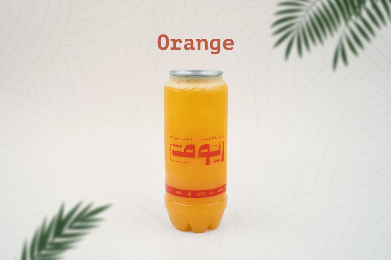 عصير برتقال