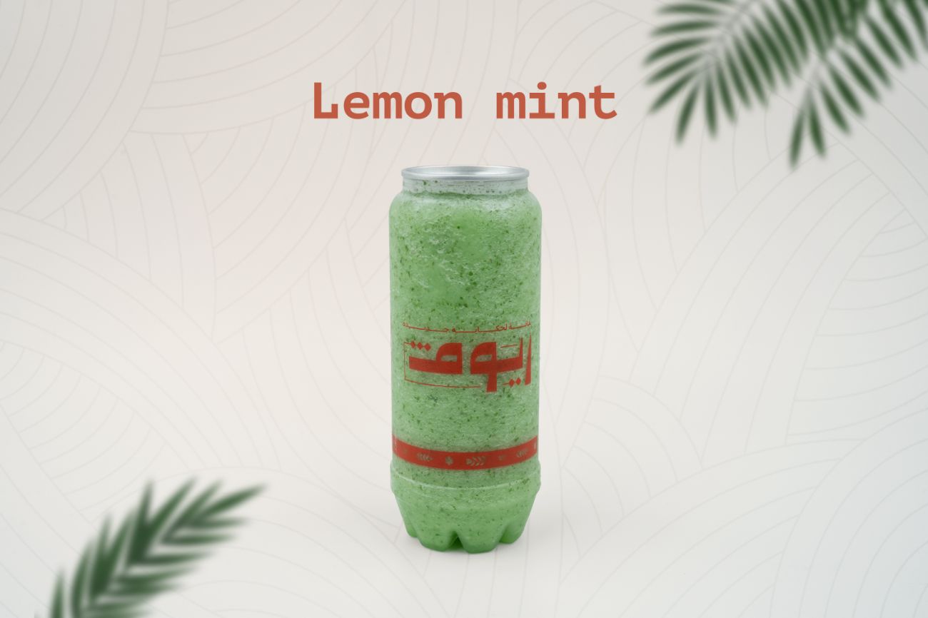عصير ليمون نعناع