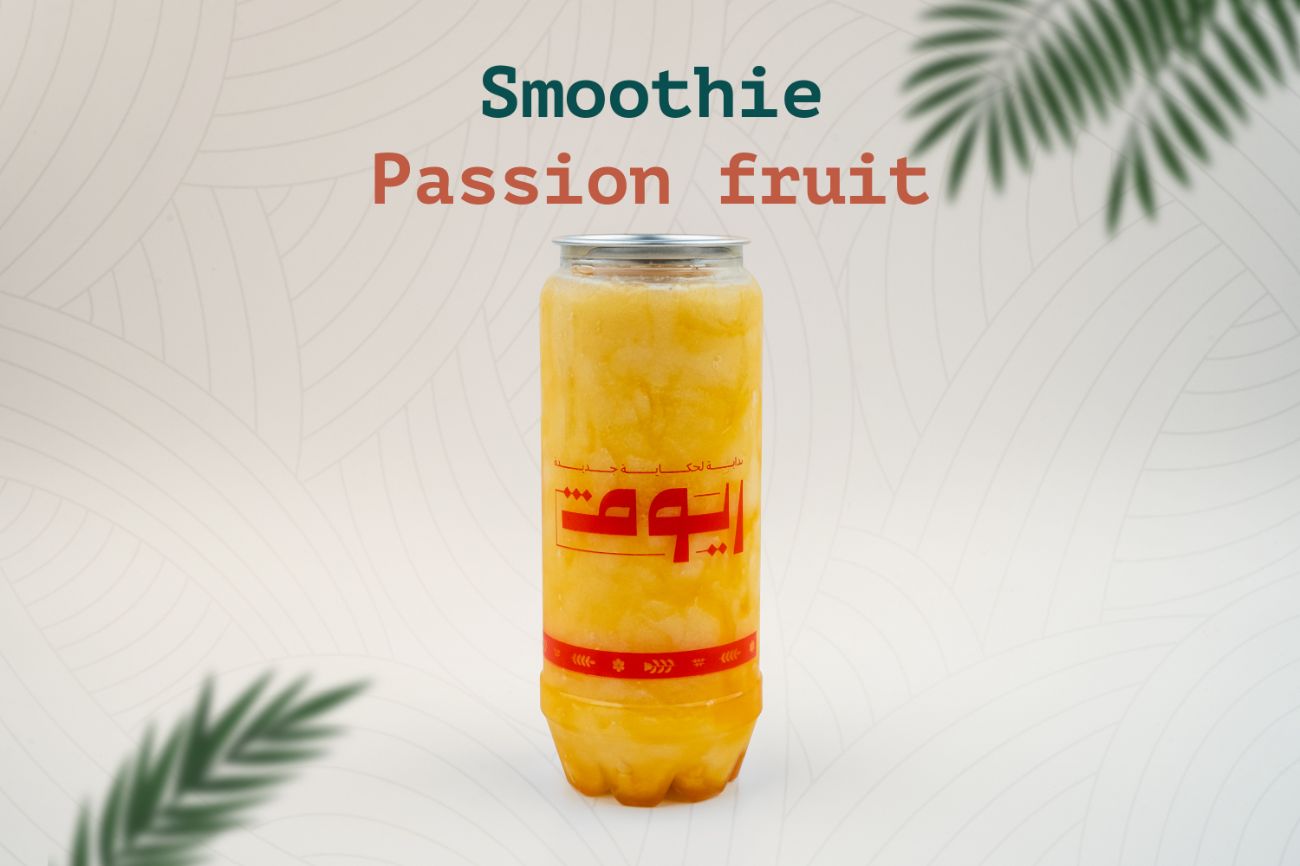 سموثي باشن فروت