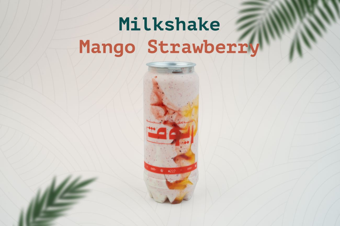 ملك شيك مانغا فراولة