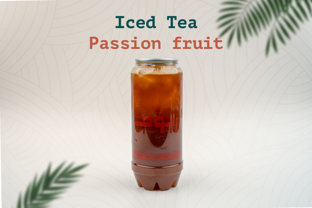 آيس تي باشن فروت