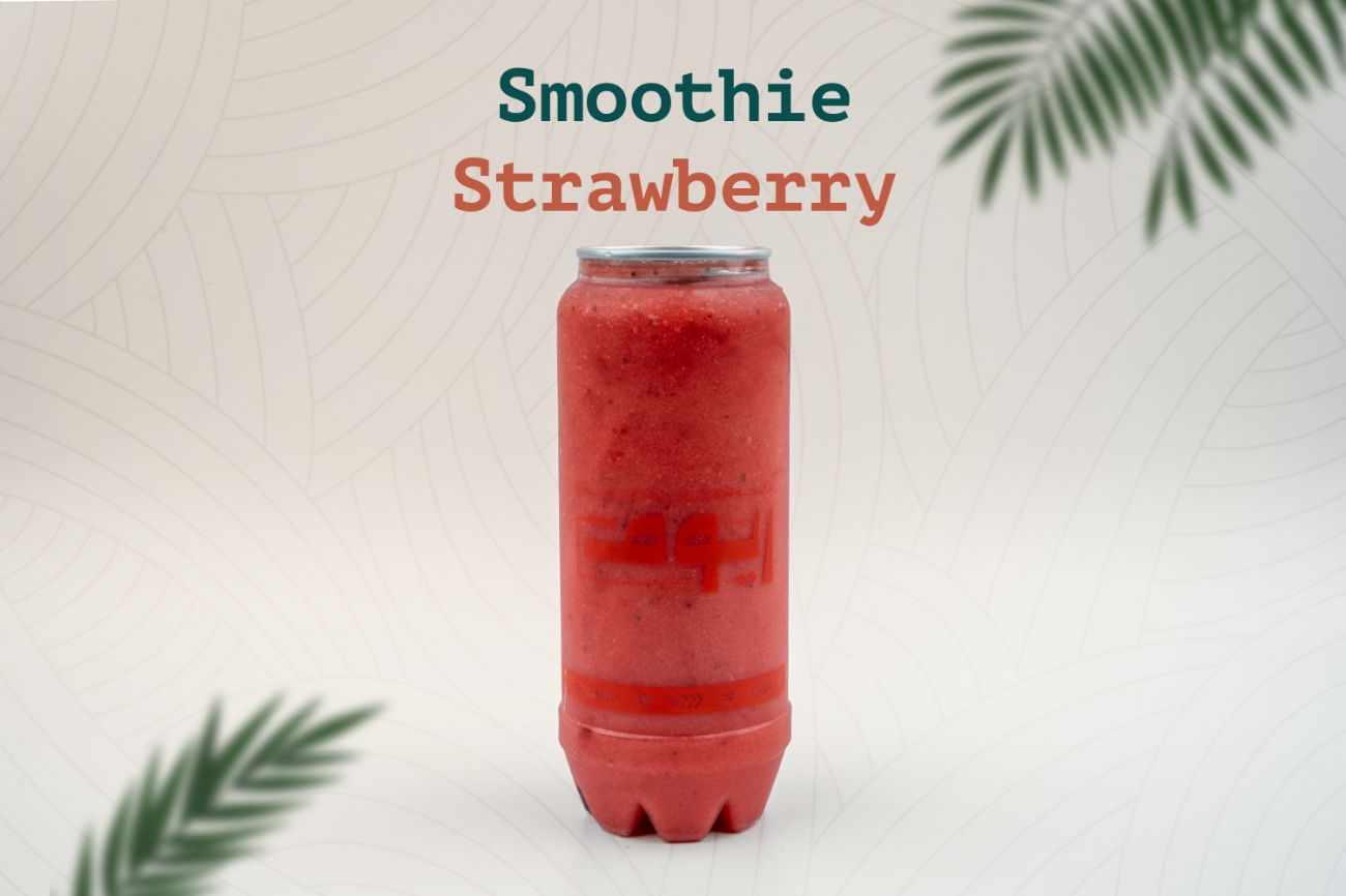 سموثي فراولة