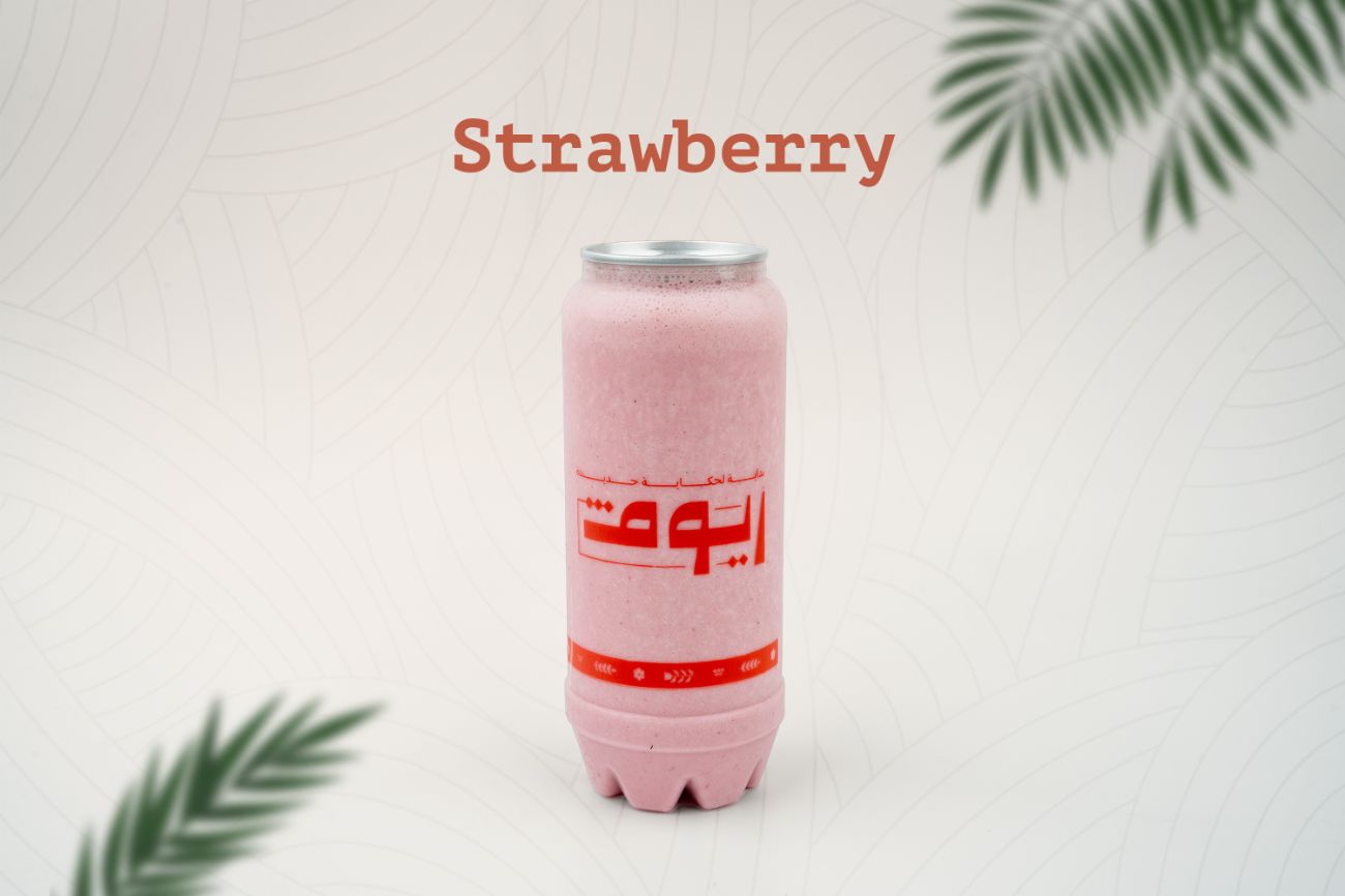 عصير فراولة