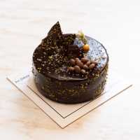 Fıstıklı Ganaj (6-8 Kişilik)