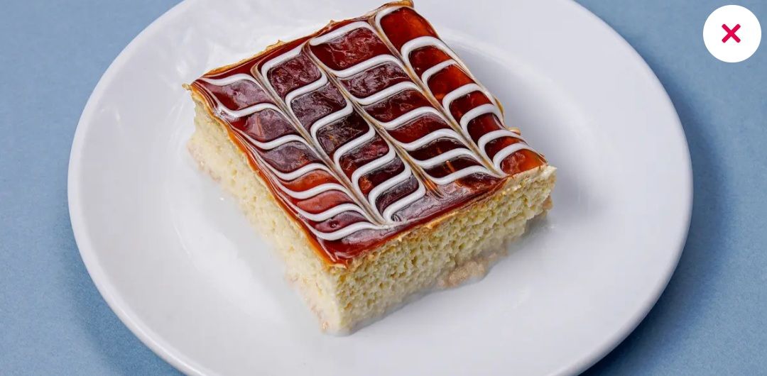 Karamelli Triliçe - 