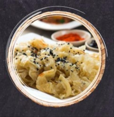 رطب صغير - 