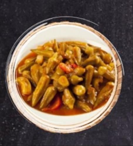 بامية - 