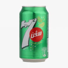 سفن اب - 