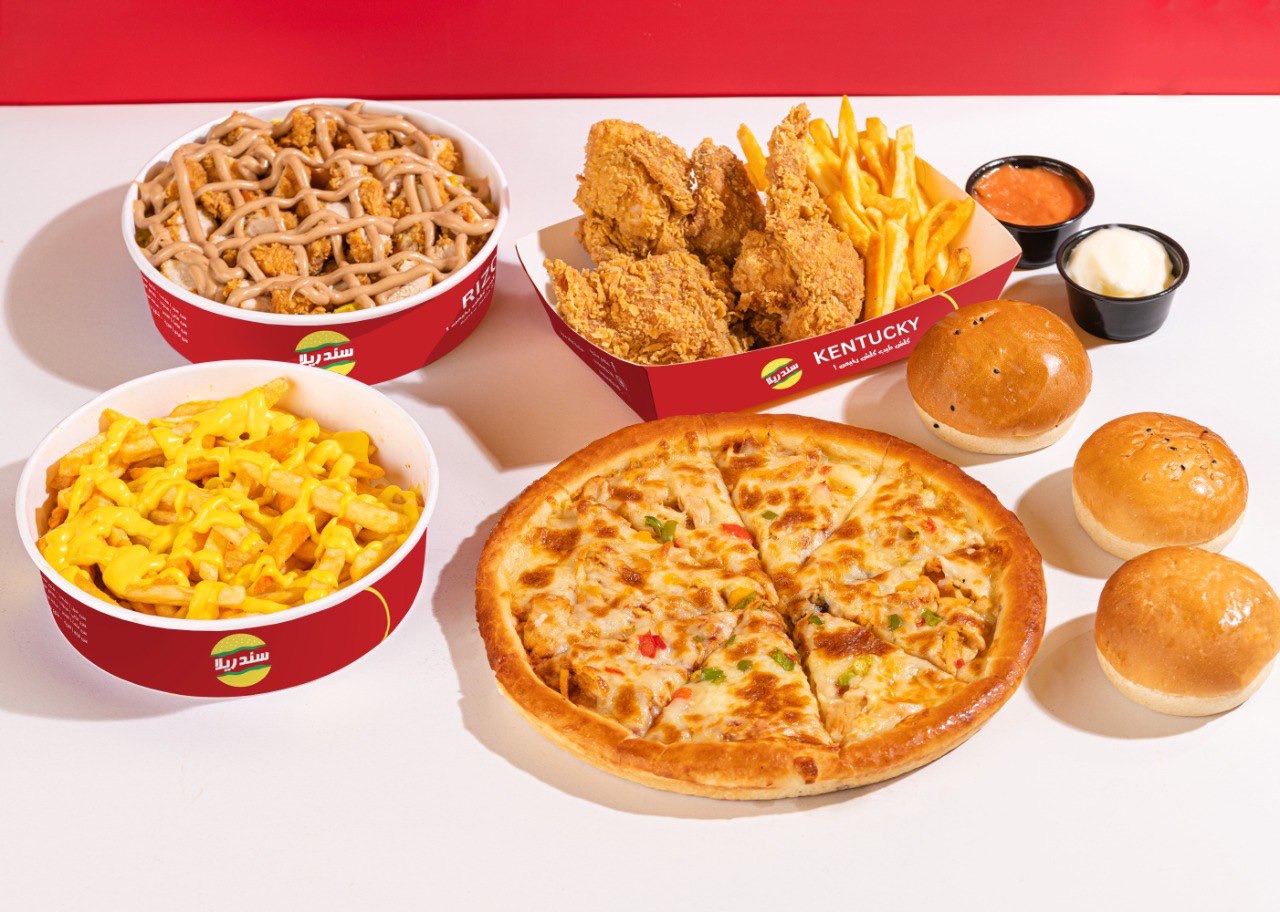 وجبة بك فاميلي