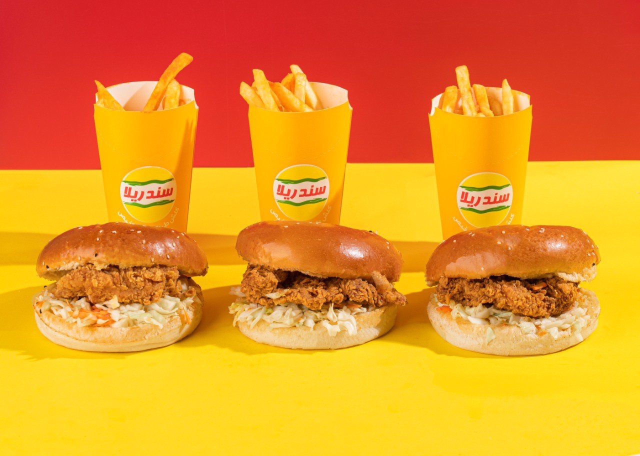 وجبة فريندز