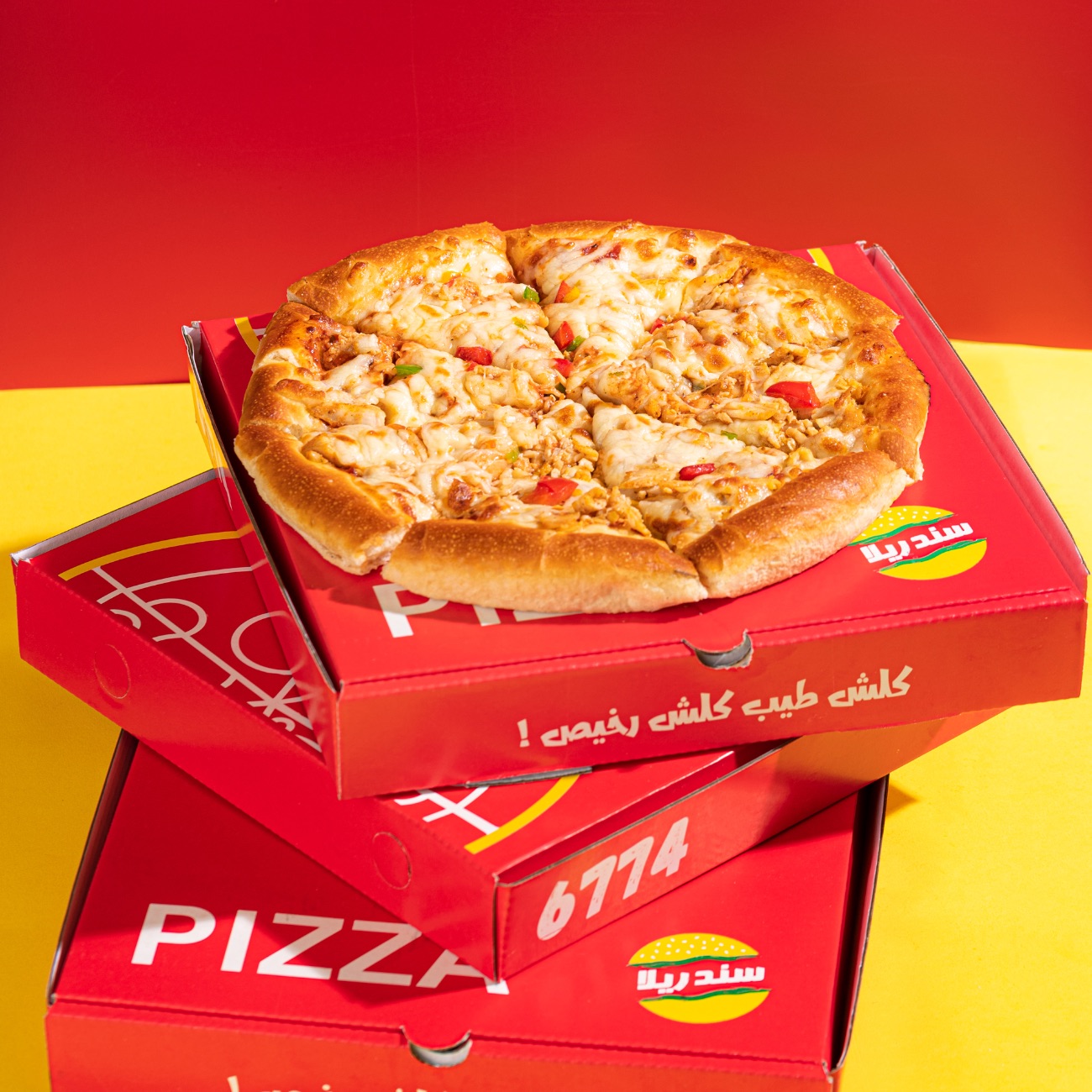 بيتزا مارغاريتا