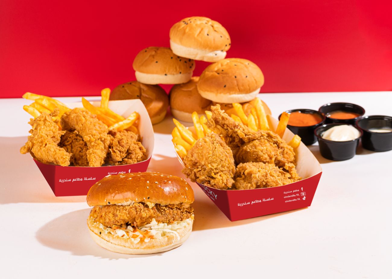 وجبة كرسبي التوفير