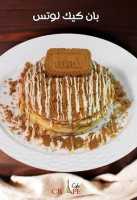 بان كيك لوتس