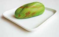 Antep Fıstıklı Pasta