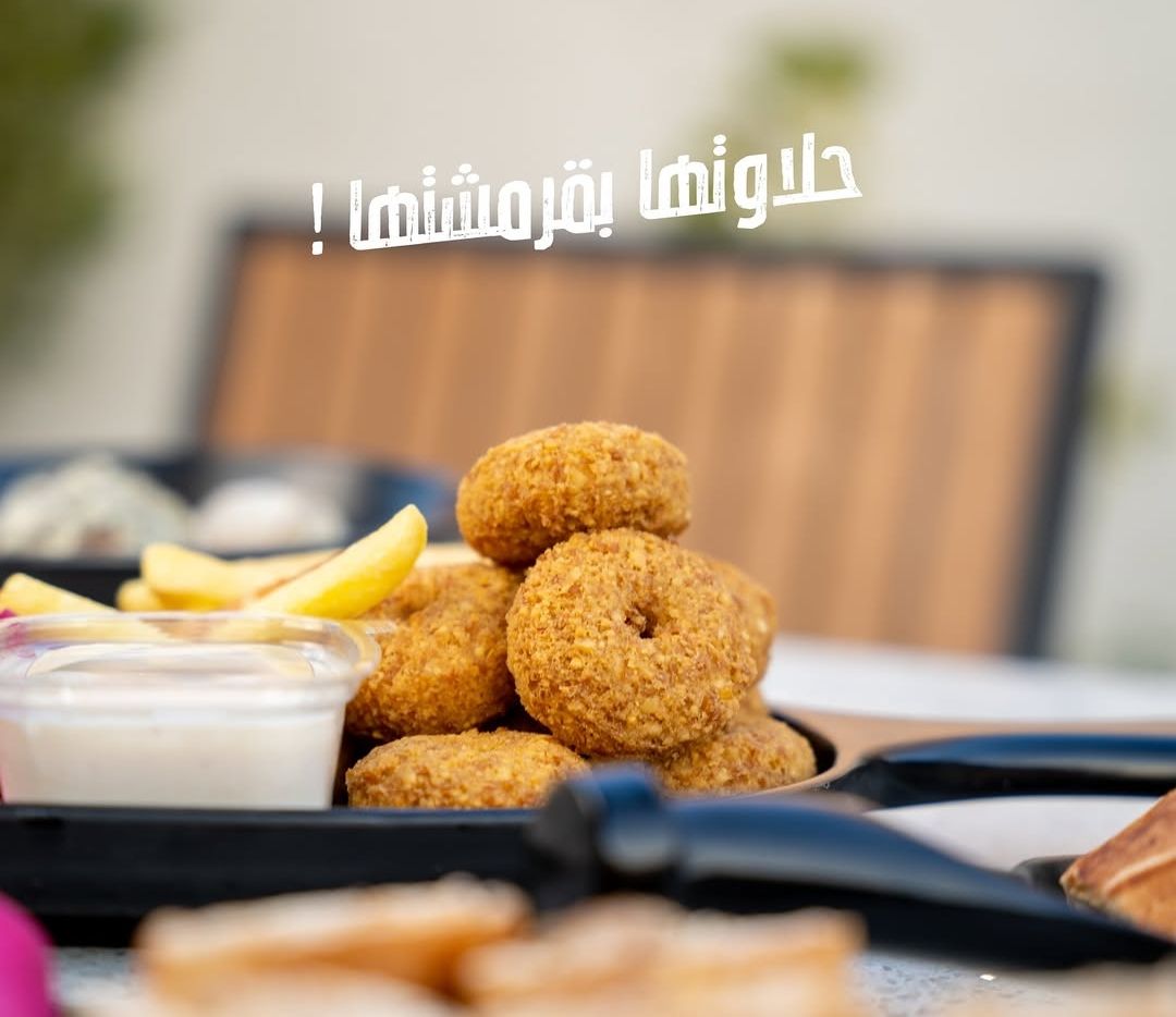 فلافل مكسيكية