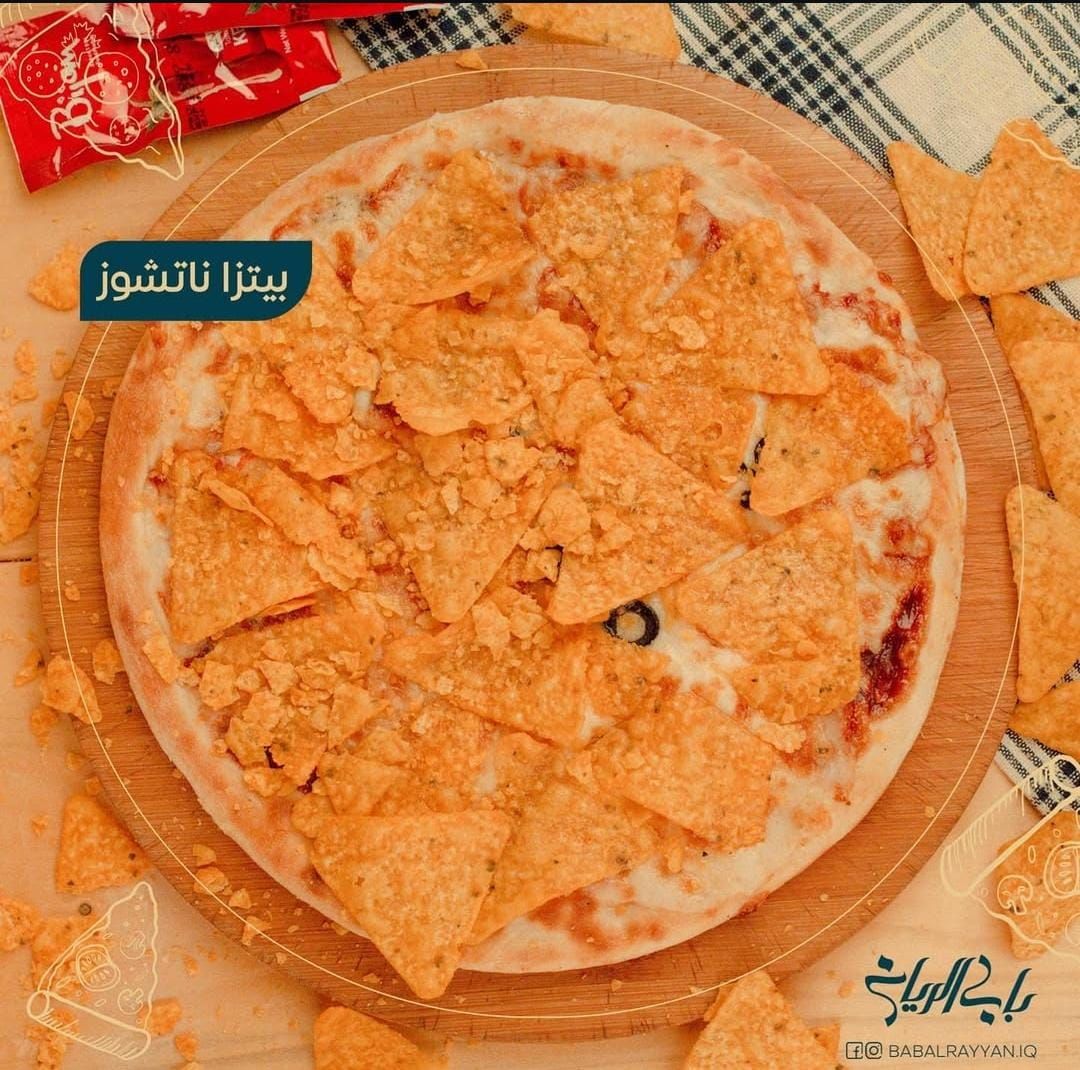 بيتزا ناتشوز