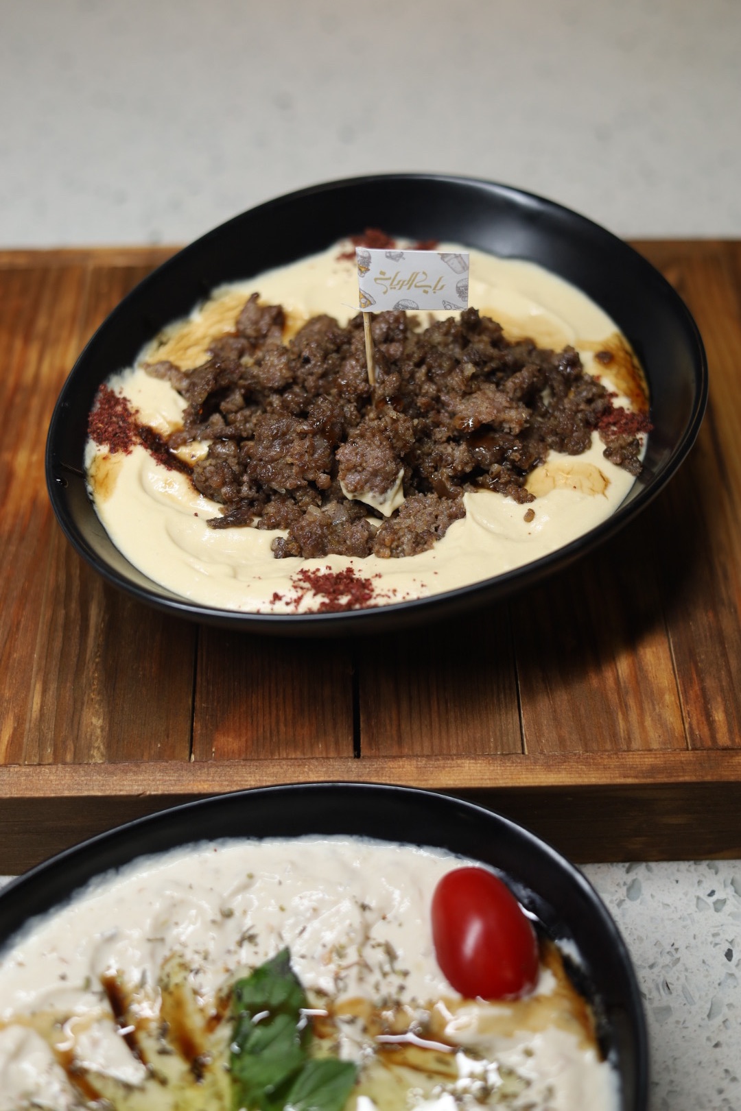 حمص باللحمة