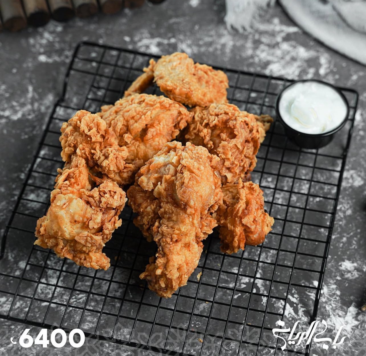 كنتاكي 8 قطع