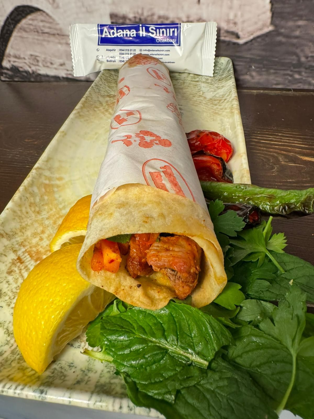 Çöp Şiş Dürüm (200 gr) - 