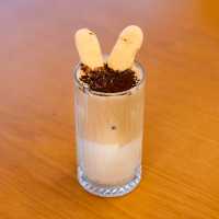 Tiramisu Latte