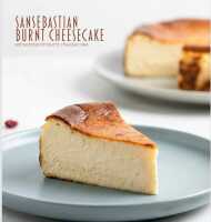 SAN SEBASTİAN CHEESECAKE