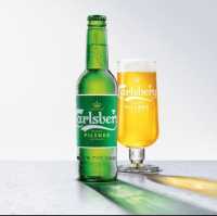 CARLSBERG LUNA 50 CL