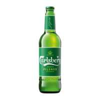 CARLSBERG ŞİŞE 50Cl