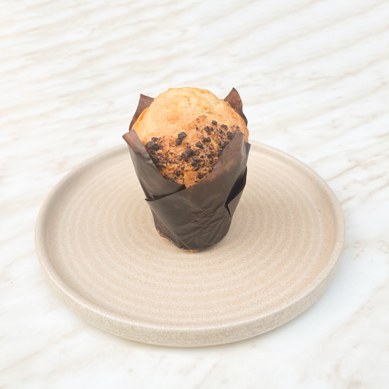 Çikolatalı Muffin - 