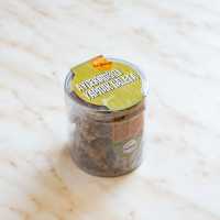 Ayçekirdekli Yaprak Galeta