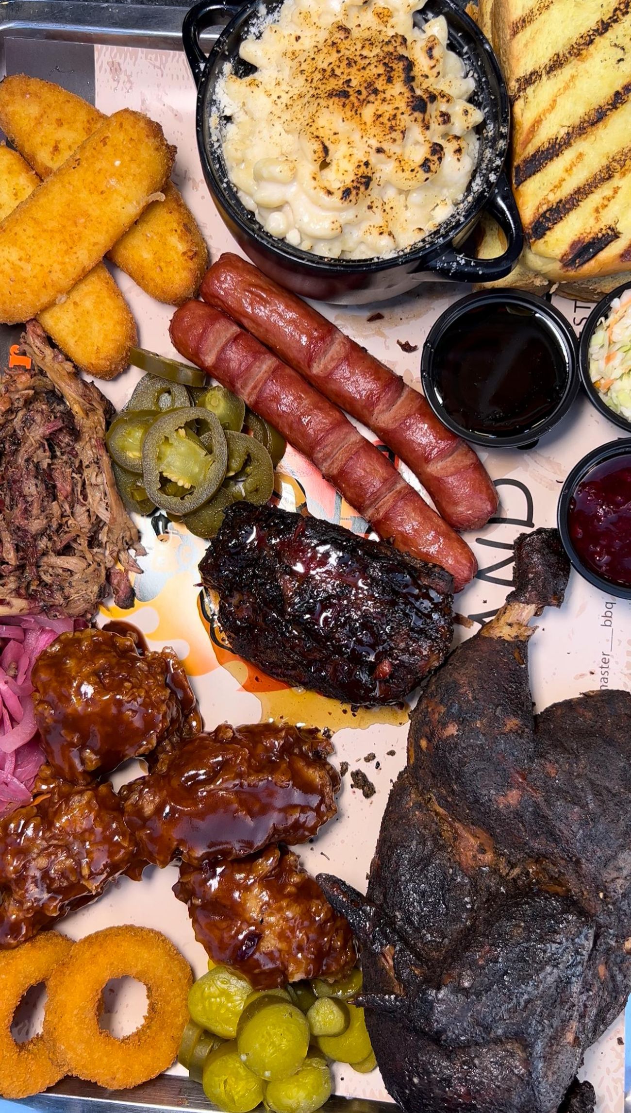 بوكس الراعي