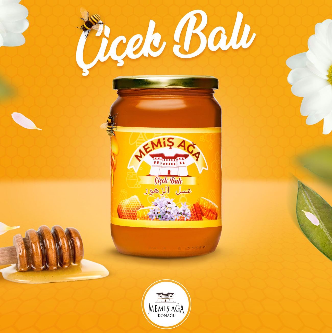 Çiçek Balı 450 Gr - 