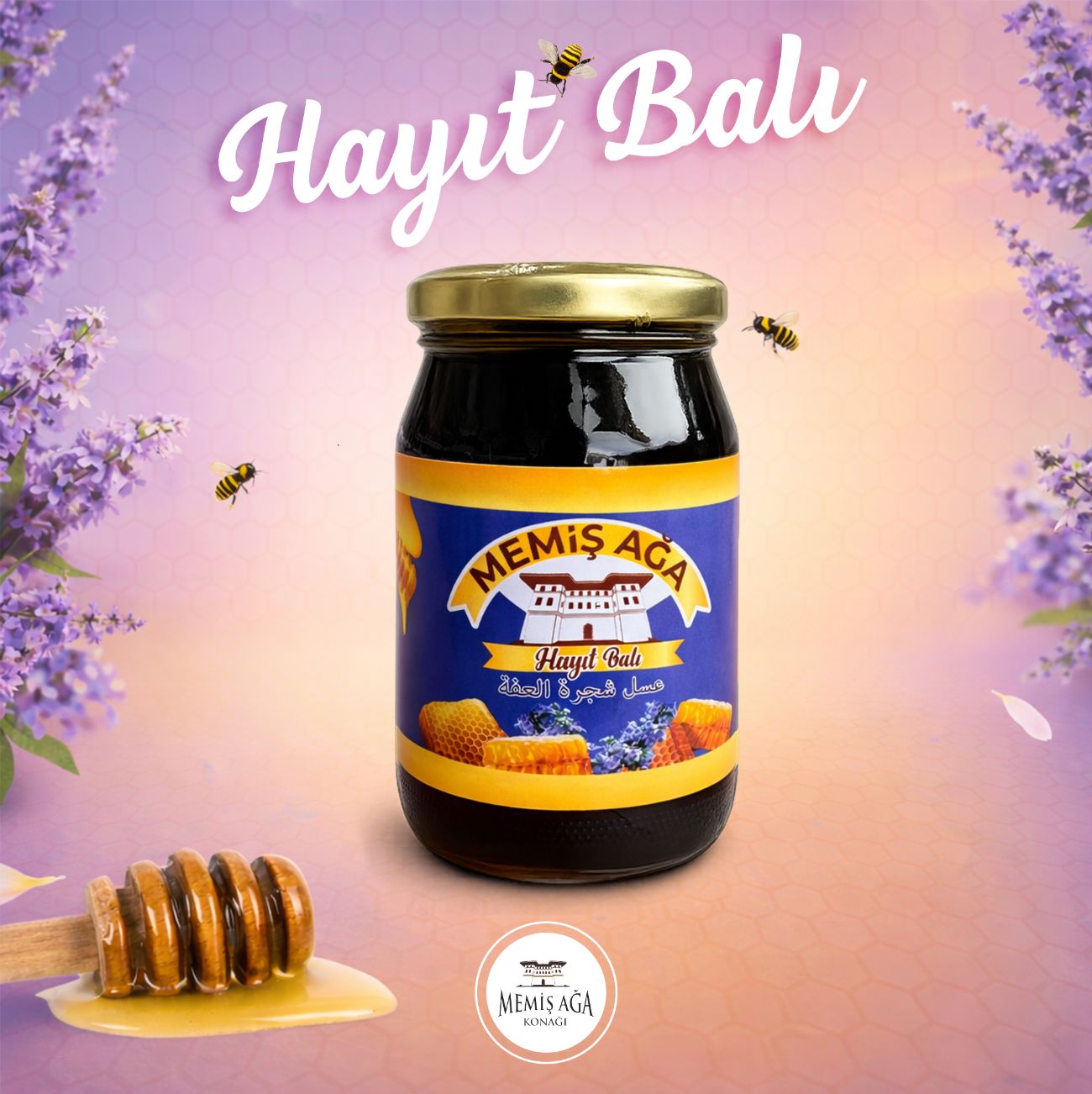 Hayıt Balı 500 Gr - 