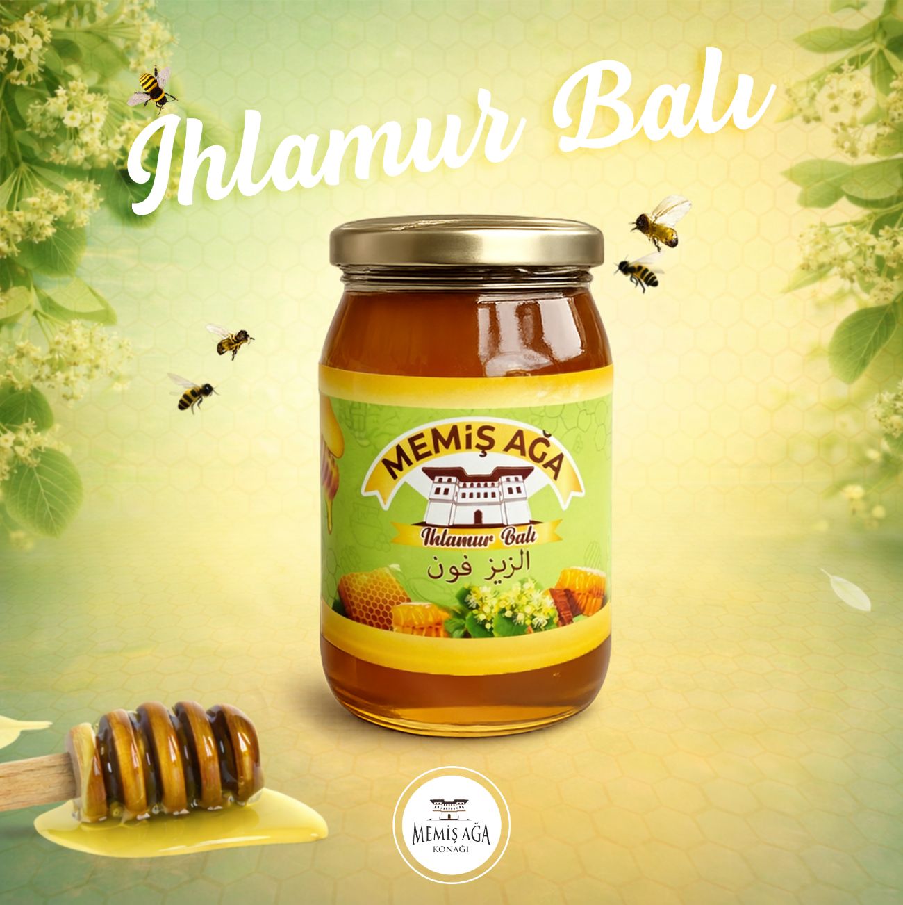 Ihlamur Balı 500 Gr - 