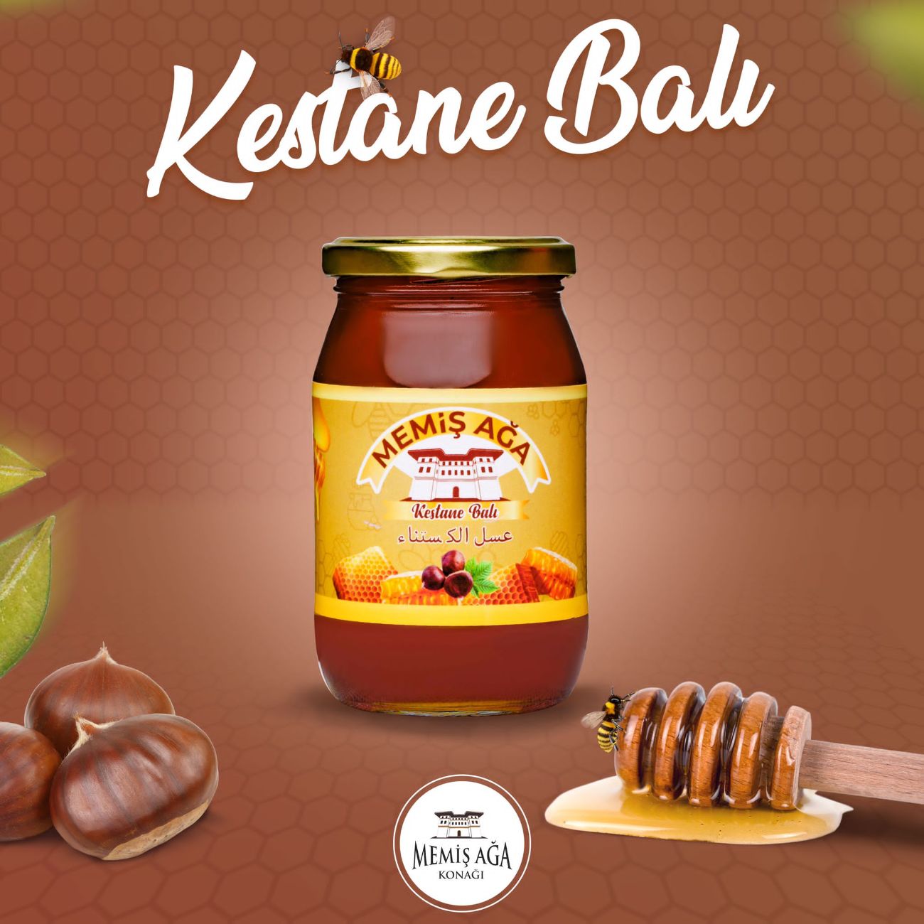 Kestane Balı 500 Gr - 