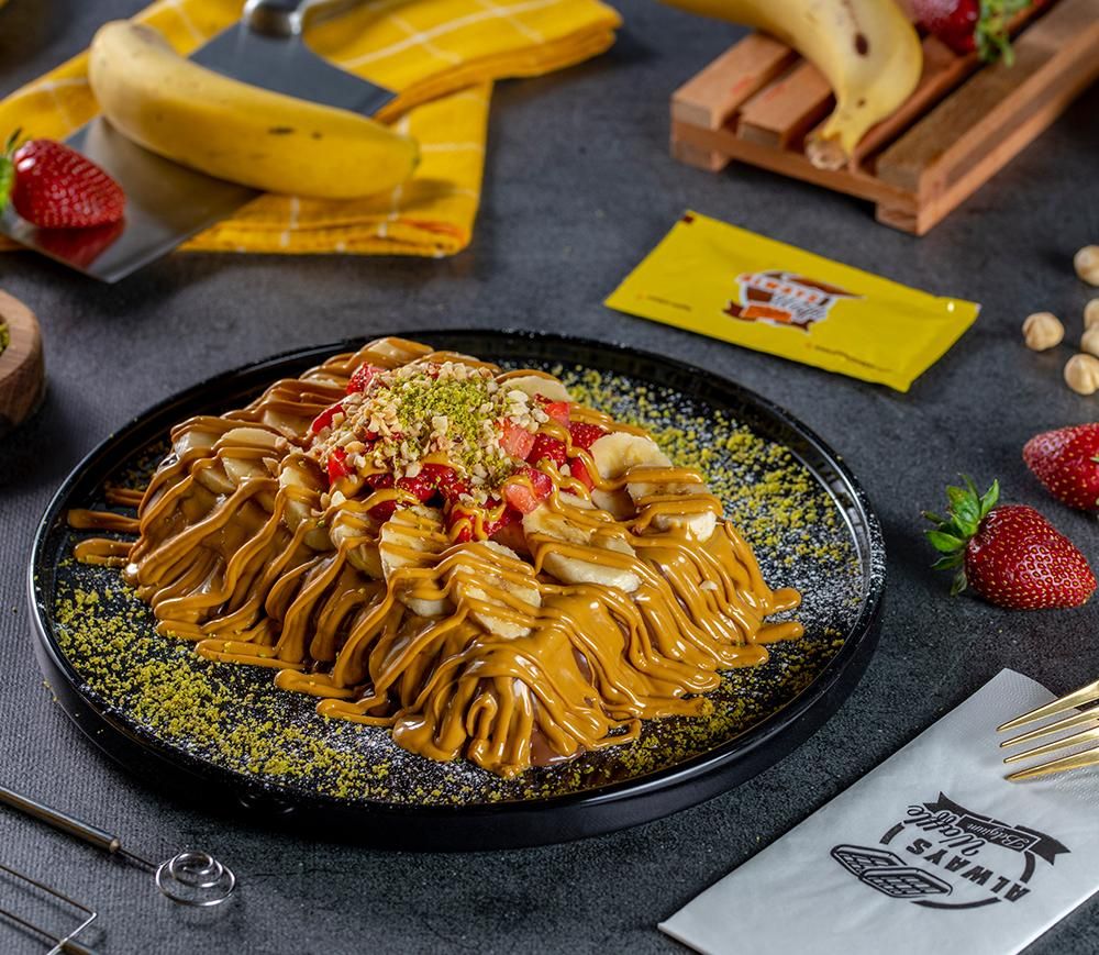 caremelisa waffle küçük boy - 