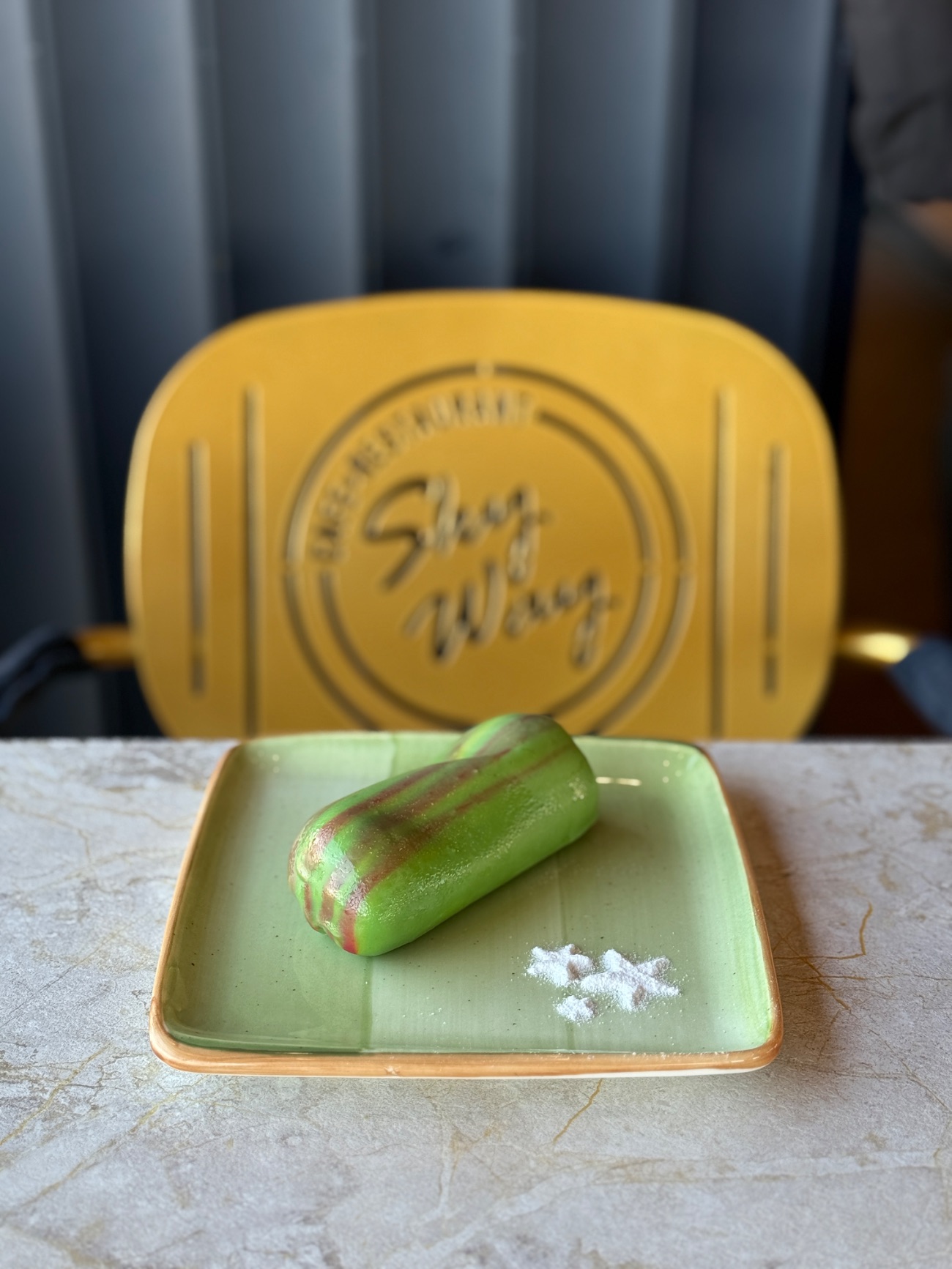 Pistachio - 