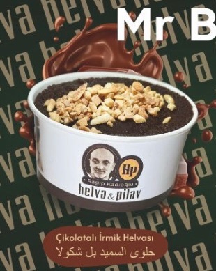 Çikolatalı İrmik Helvası - 