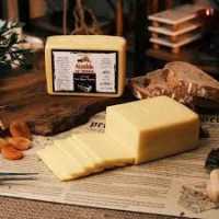 TAZE KAŞAR PEYNİRİ BİLOK 250 GR