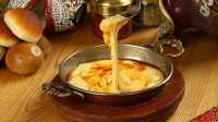 Kuymak
