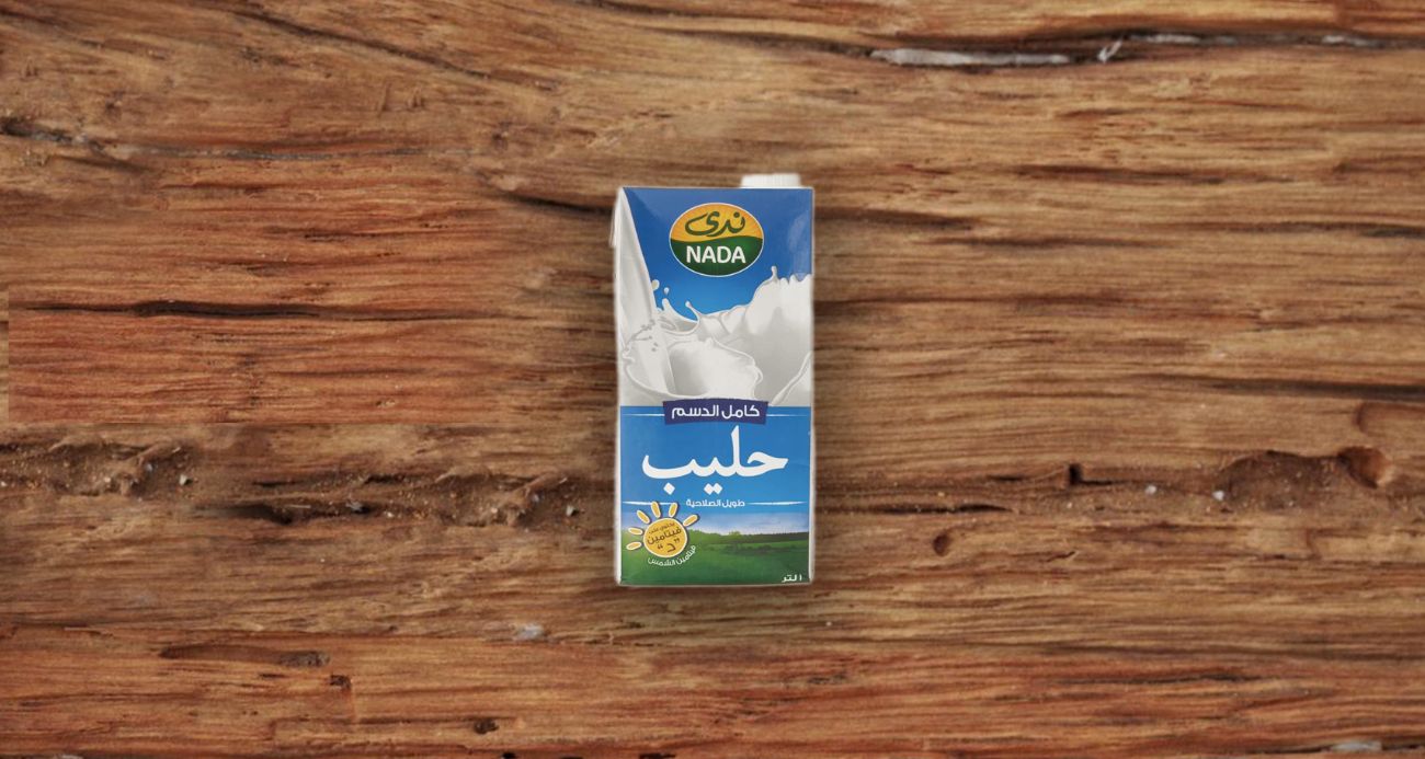 حليب ندى كامل الدسم - 0155