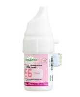 Rulopak Petra Koku Kartuşu 100 ML